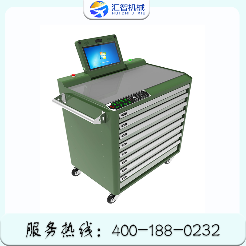 智能工具车