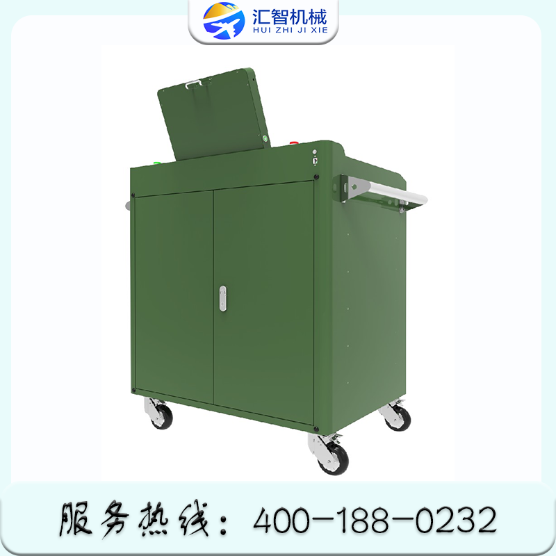 智能工具车