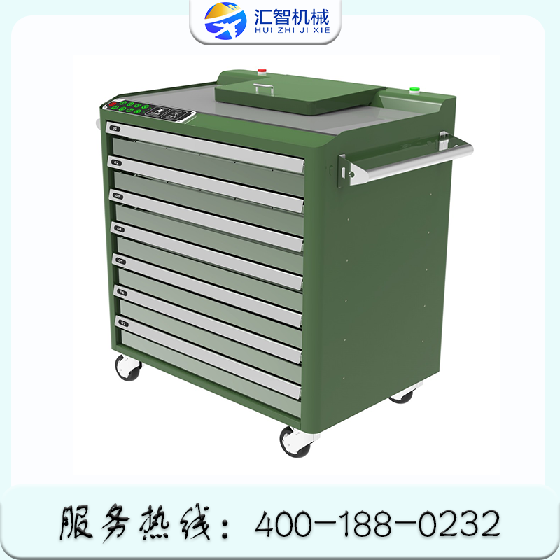 智能工具车