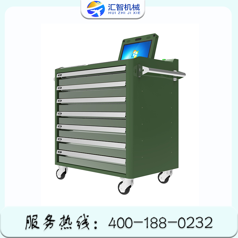 智能工具车