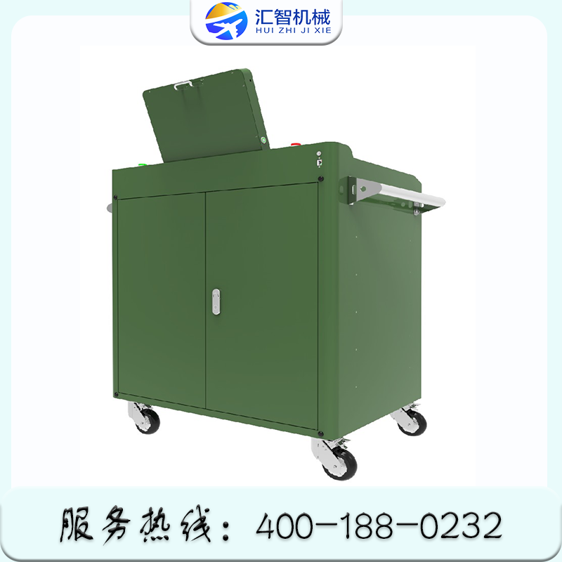智能工具车
