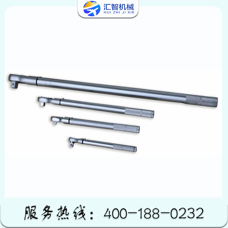 扭矩工具