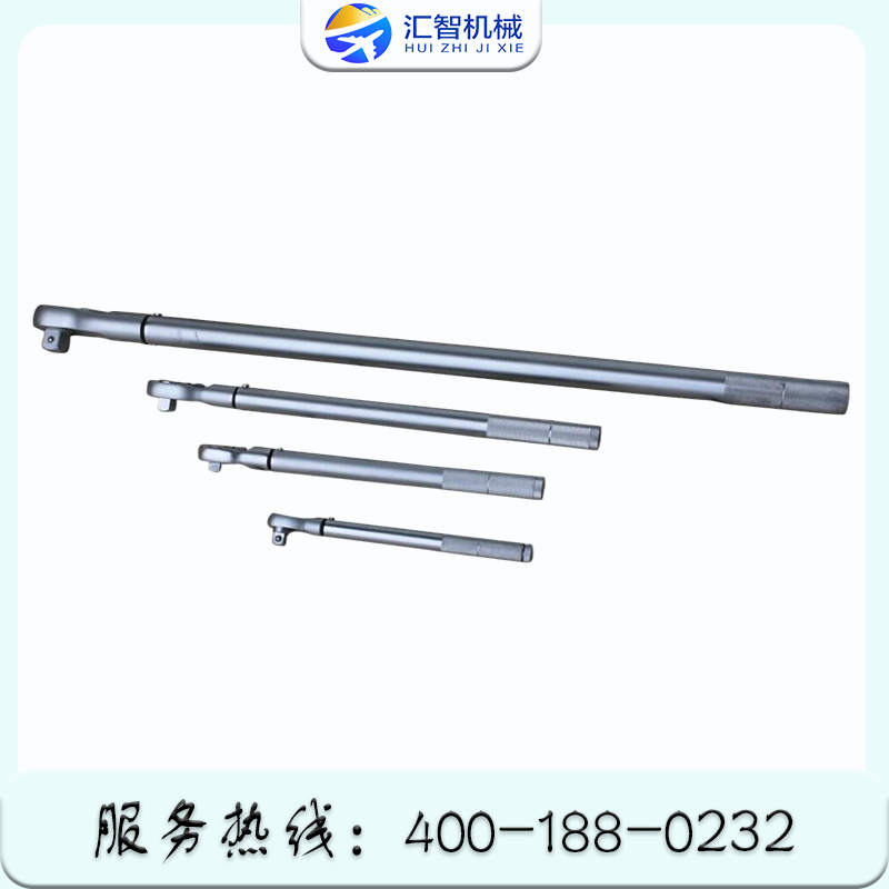 扭矩工具
