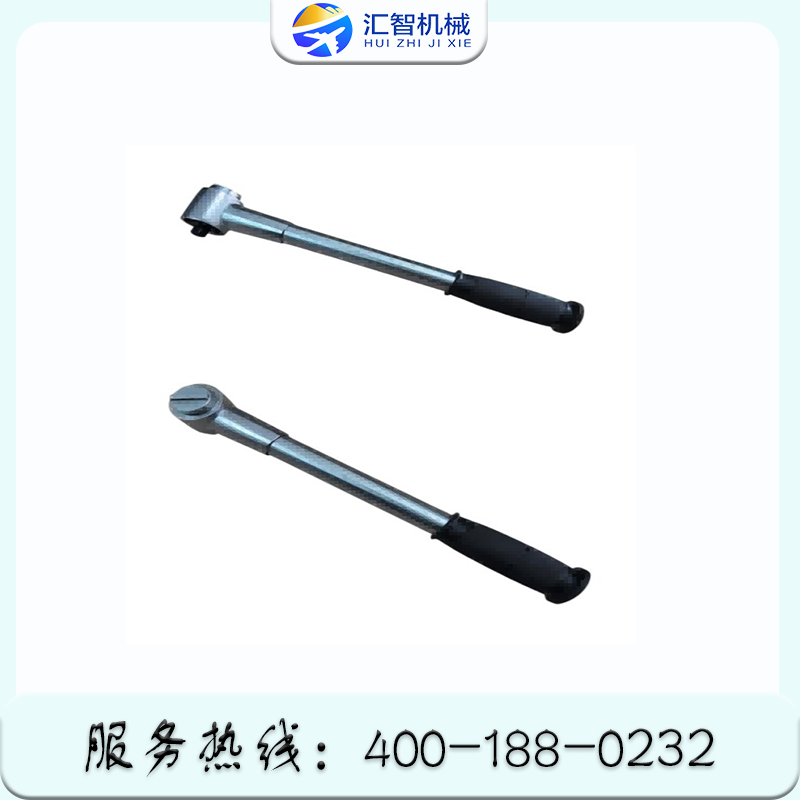扭矩工具