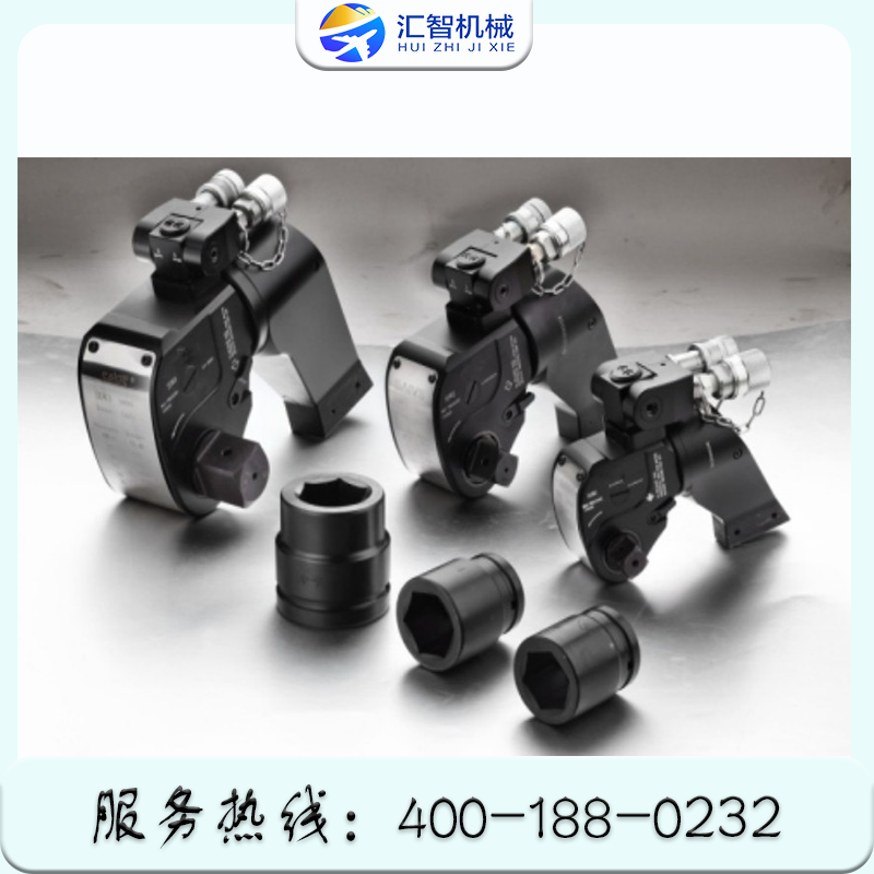 扭矩工具