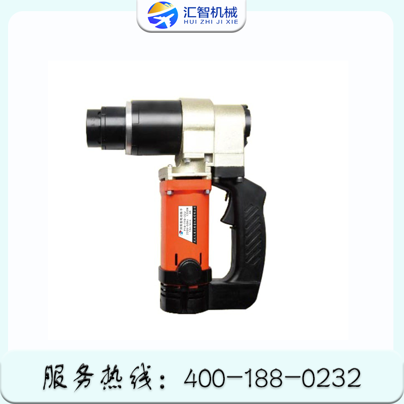 扭矩工具