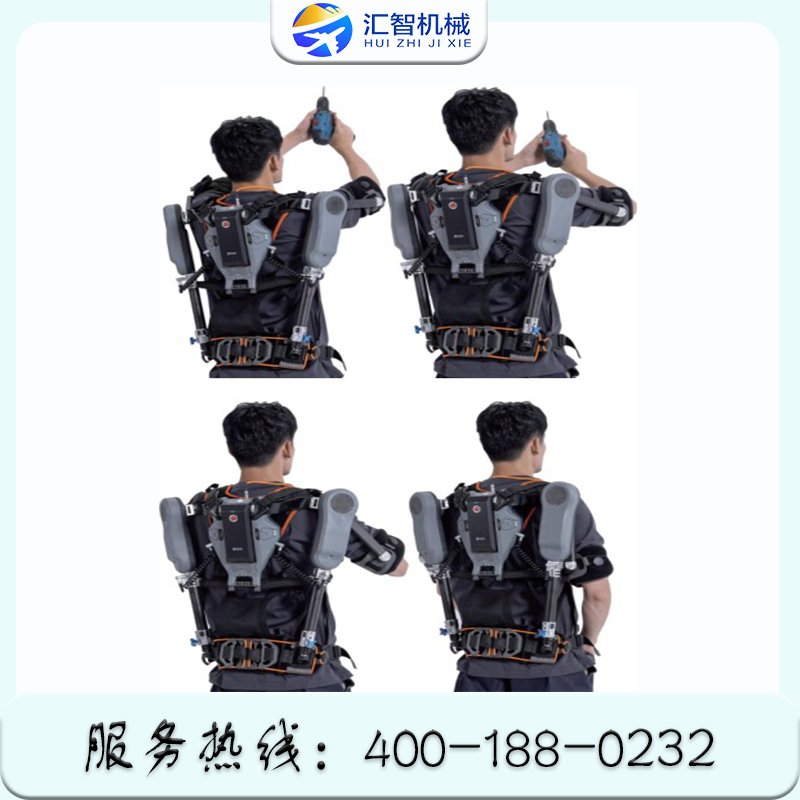 智能机械臂