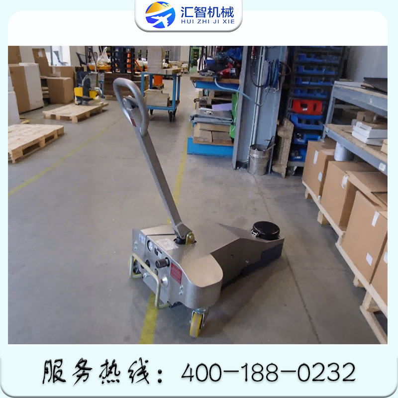 飞机轮轴千斤顶